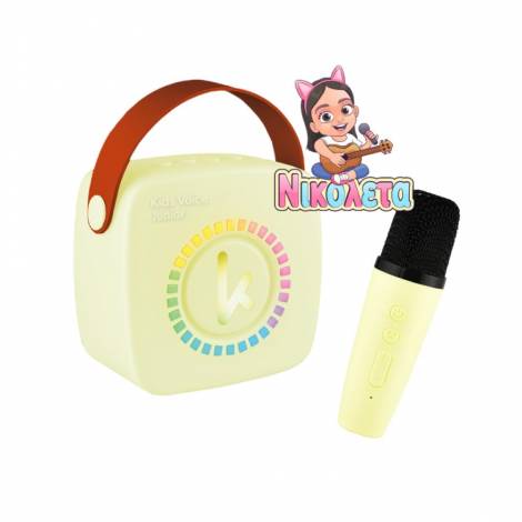 Kiddoboo KidsVoice JUNIOR mini Karaoke Speaker & Mic Yellow + NikoletaTV (KBT3NTYEL)