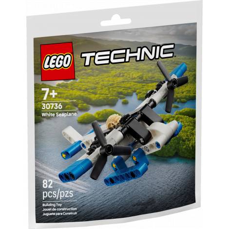 Lego Technic White Seaplane (Polybag) (30736) (LGO30736)