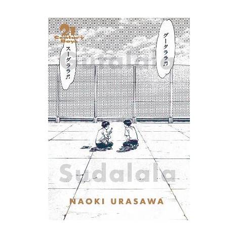 21ST CENTURY BOYS PERFECT 01PA
