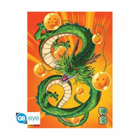 Abysse: Dragon Ball - Shenron Chibi Poster (52X38) (GBYDCO091)