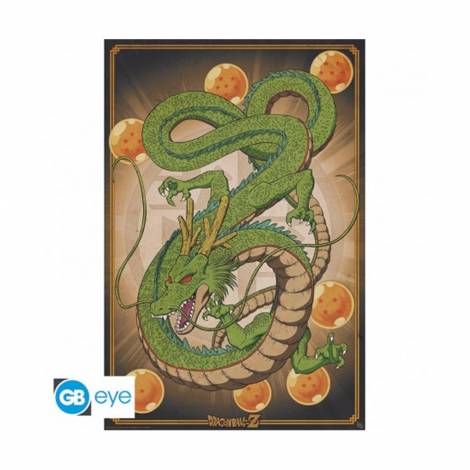 Abysse: Dragon Ball - Shenron Maxi Poster (91.5X61) (ABYDCO740)