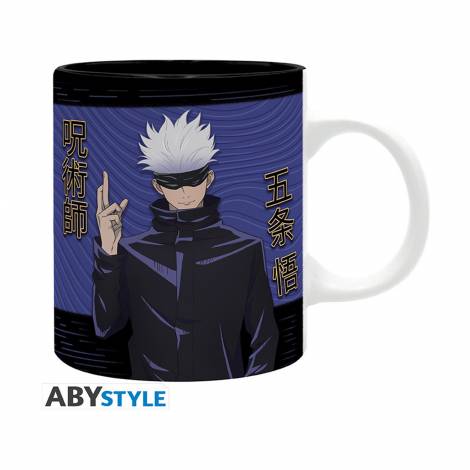ABYstyle: Jujutsu Kaisen - Gojo Domain Expansion Subli Mug (320ml) (ABYMUGA752)