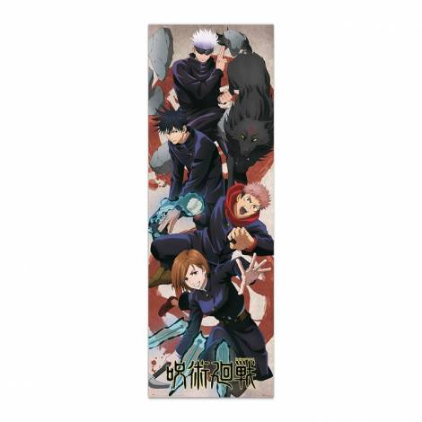 Αφίσα Πόρτας 53Χ158εκ JUJUTSU KAISEN