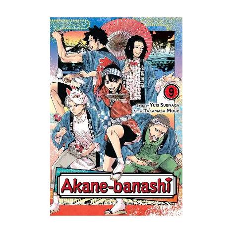 AKANE-BANASHI, VOL. 09 PA