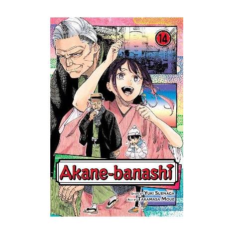 AKANE-BANASHI, VOL. 14 PA
