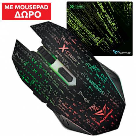 ALCATROZ GAMING MOUSE XCRAFT NOIZ Z8000
