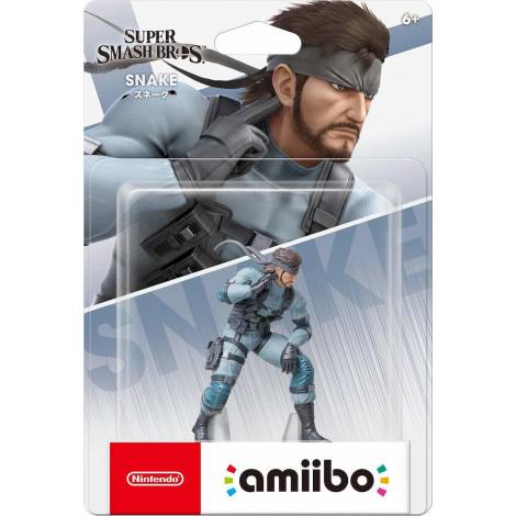 Amiibo Snake (SUPER SMASH)