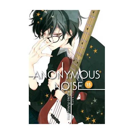ANONYMOUS NOISE, VOL. 15 PA