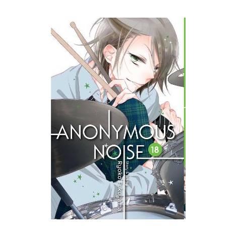 ANONYMOUS NOISE, VOL. 18 PA