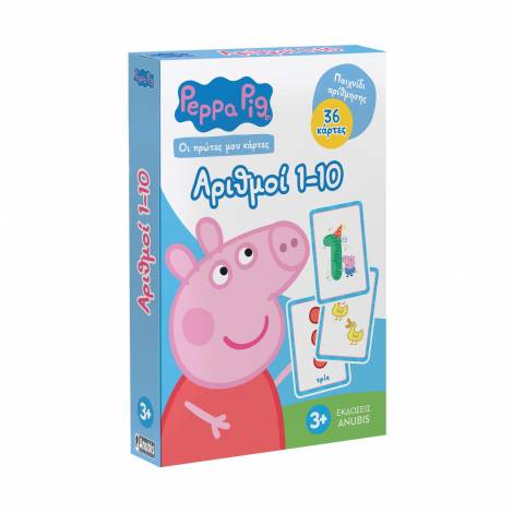 Anubis Οι Πρώτες Μου Κάρτες: Peppa Pig- Αριθμοί 1-10