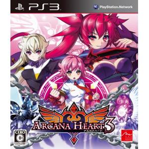 Arcana Heart 3 (PS3)