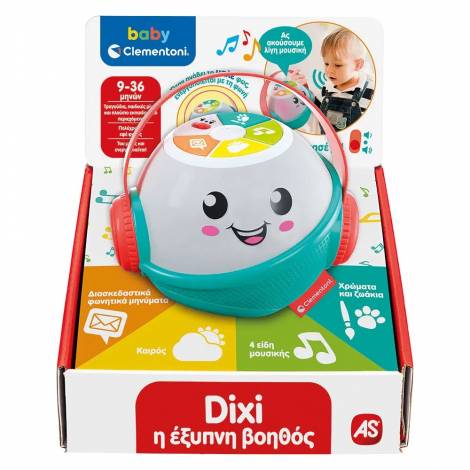 AS Baby Clementoni - Βρεφικό Παιχνίδι Dixi - Smart Speaker (1000-63263)