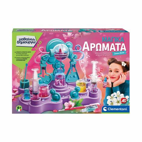 AS Clementoni: Μαθαίνω & Δημιουργώ - Lab Επιστήμες - Μαγικά Αρώματα Deluxe (1026-63439)