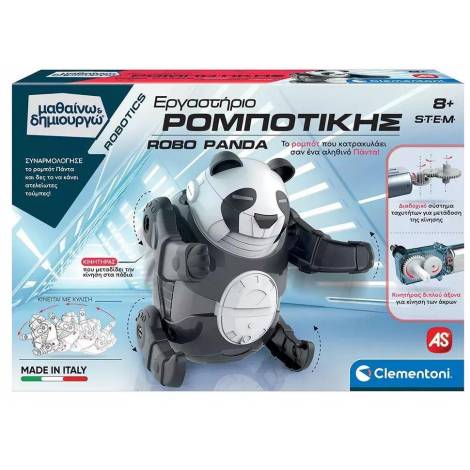 AS Clementoni: Μαθαίνω  Δημιουργώ Robotics STEM - Εργαστήριο Ρομποτικής Robo Panda (1026-63654)