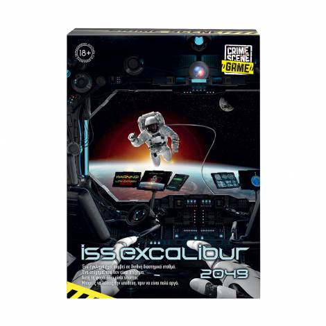 AS Επιτραπέζιο: Crime Scene ISS Excalibur 2049 (Ελληνική Γλώσσα) (1040-21709)