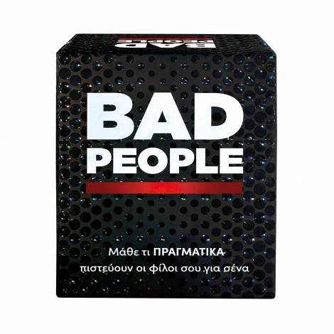 ΑS Games Επιτραπέζιο Bad People Για 18+ Ετών