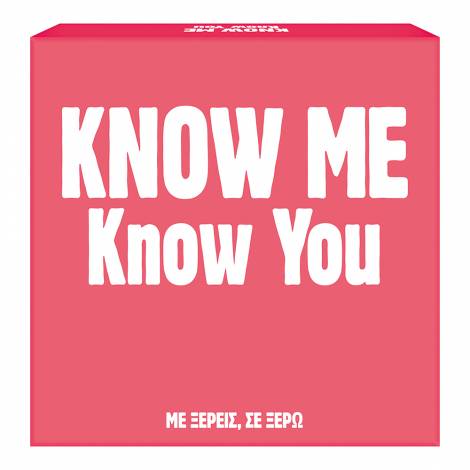 AS Games Επιτραπέζιο Παιχνίδι Gift Games Know Me Know You Για Ηλικίες 15+ Χρονών Και 3-6 Παίκτες