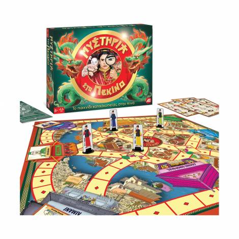 AS Games - Οικογενειακά Επιτραπέζια - Board Games - Μυστήρια Στο Πεκίνο (1040-12608)