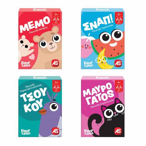 AS Games Παιχνίδια Με Κάρτες Kiddy Cards Μέμο - Σναπ! - ΤσούΚου - Μαύρος Γάτος Για 2+ Παίκτες