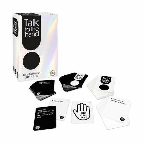 AS Games: Party  Επιτραπέζια - Talk to The Hand - Party Game for Dirty Minds (Ελληνική Γλώσσα) (1040-26207)