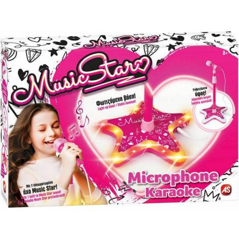AS Music Star: Microphone Karaoke Music Star (7510-56903)