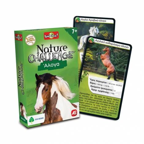 AS Παιχνίδια Με Κάρτες: Nature Challenge - Άλογα (1040-90141)
