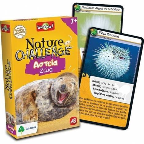 AS Παιχνίδια Με Κάρτες: Nature Challenge - Αστεία Ζώα (1040-90141)