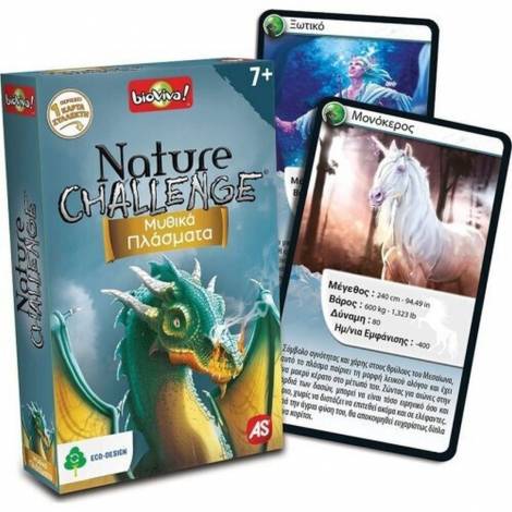 AS Παιχνίδια με Κάρτες: Nature Challenge - Μυθικά Πλάσματα (1040-90134)