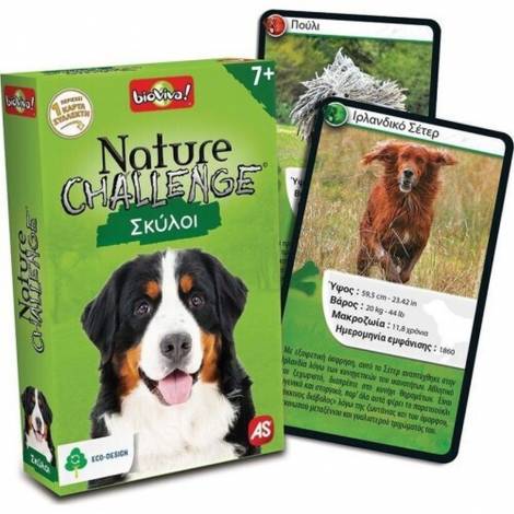 AS Παιχνίδια με Κάρτες: Nature Challenge - Σκύλοι (1040-90134)