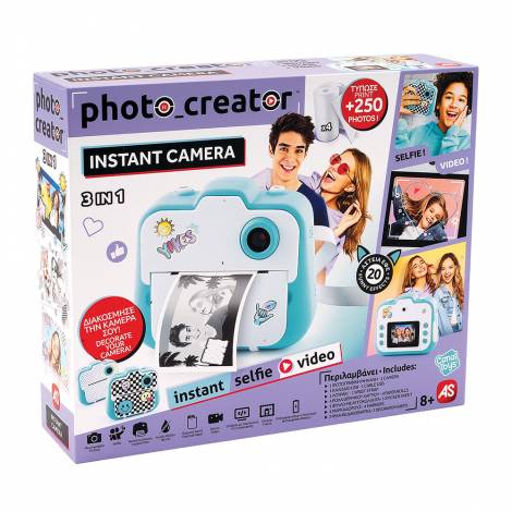 AS Photo Creator Instant Camera 3 in 1 (1863-70601)
