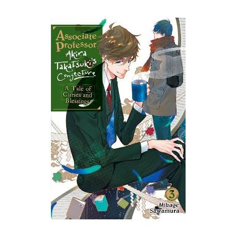 ASSOCIATE PROFESSOR AKIRA TAKATSUKIS CONJECTURE, VOL. 3 (LIGHT NOVEL)
