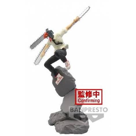 Banpresto Combination Battle: Chainsaw Man - Chainsaw Man Statue (18cm) (88959)