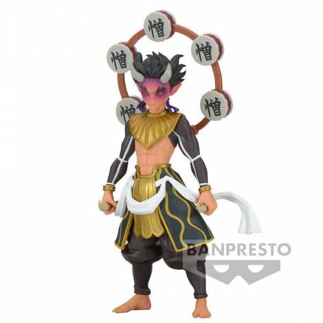 Banpresto Demon Series: Demon Slayer Kimetsu No Yaiba - Zohakuten (Ver.B) Statue (15cm) (88970)