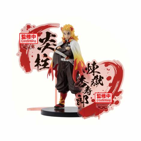 Banpresto Demon Slayer: Kimetsu no Yaiba - Kyojuro Rengoku Statue (17cm) (89827)