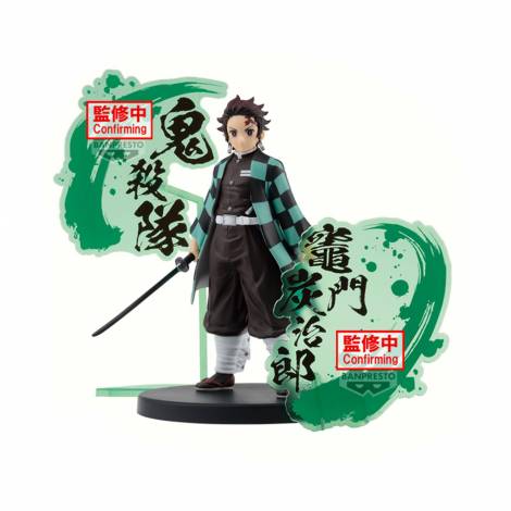 Banpresto Demon Slayer: Kimetsu no Yaiba - Tanjiro Kamado (15cm) (89828)