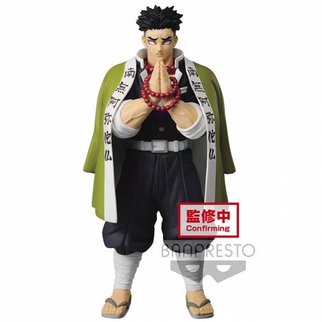 Banpresto Demon Slayer: Kimetsu No Yaiba - Vol.16 (B:Gyomei Himejima) Statue (17496)