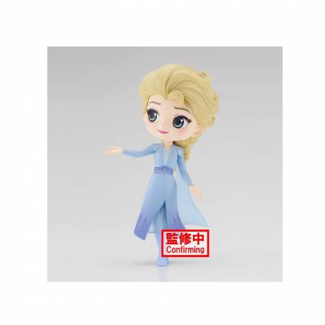 Banpresto Q Posket: Disney Characters - Elsa (Ver.A) Figure (14cm) (18751)