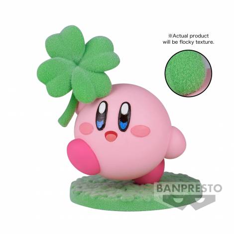 Banpresto Fluffy Puffy: Kirby - Kirby Figure (4cm) (19527)