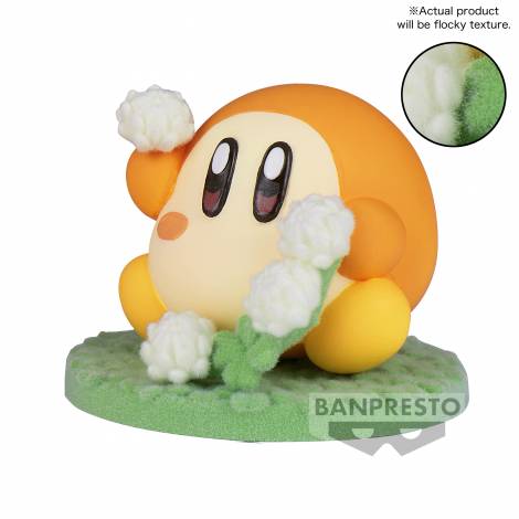 Banpresto Fluffy Puffy: Kirby - Waddle Dee Figure (3cm) (19529)