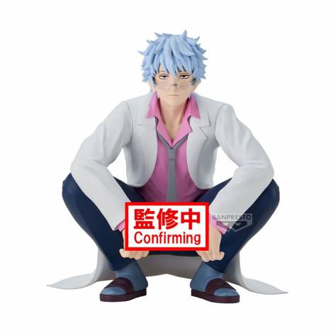 Banpresto : Gintama - Ginpachi Sakata Statue (13cm) (29722)