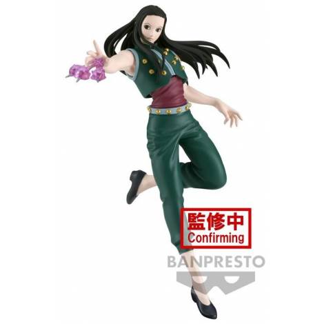 Banpresto HunterxHunter: Vibration Stars - Yellmi Statue (17cm) (89176)