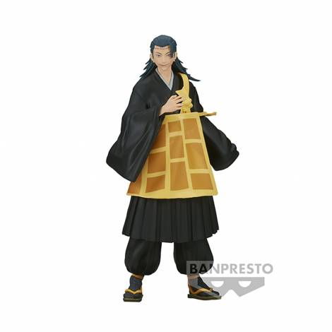 Banpresto Jukon No Kata: Jujutsu Kaisen - Suguru Geto Statue (17cm) (88279)