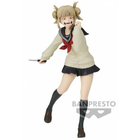 Banpresto My Hero Academia: The Evil Villains - Himiko Toga Statue (15cm) (89202)