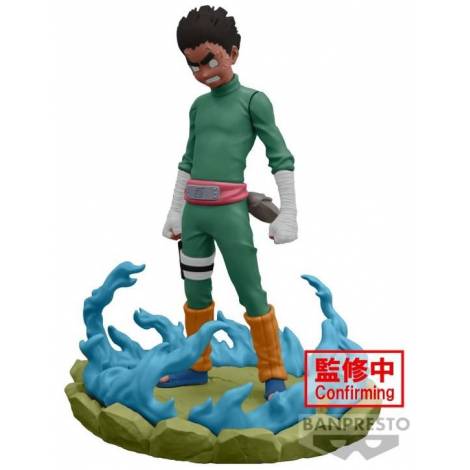 Banpresto Naruto: Memorable Saga - Rock Lee Statue (12cm) (89177)