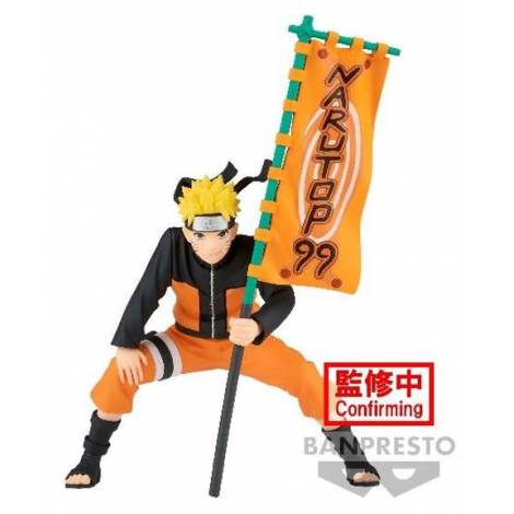 Banpresto Naruto - Naruto Uzumaki Statue (11cm) (88868)