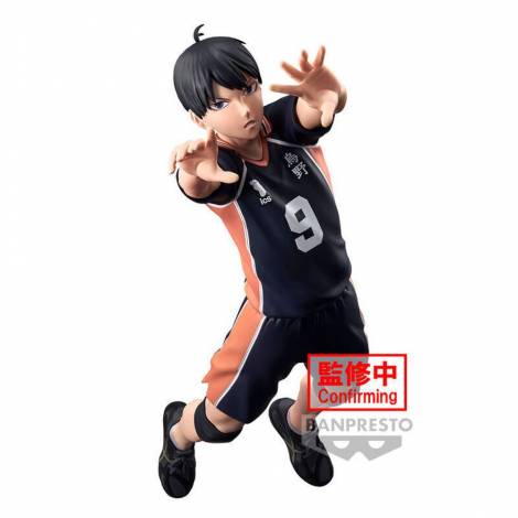 Banpresto Posing Figure: Haikyu!! - Tobio Kageyama Statue (18cm) (89075)