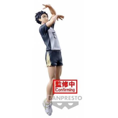 Banpresto Posing Figure: Haikyuu!! - Keiji Akaashi Statue (18cm) (89278)