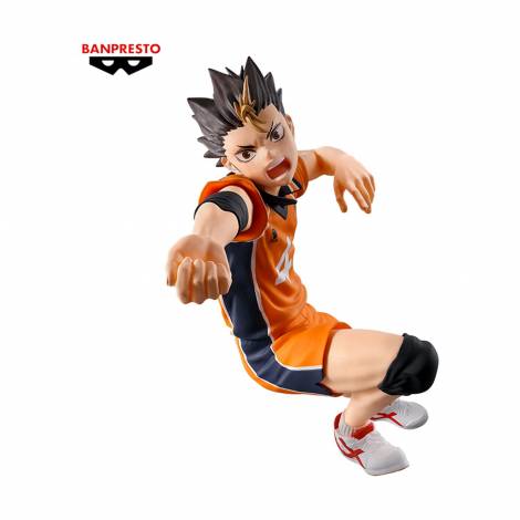 Banpresto Posing: Haikyu!! - Yu Nishinoya Statue (10cm) (89544)