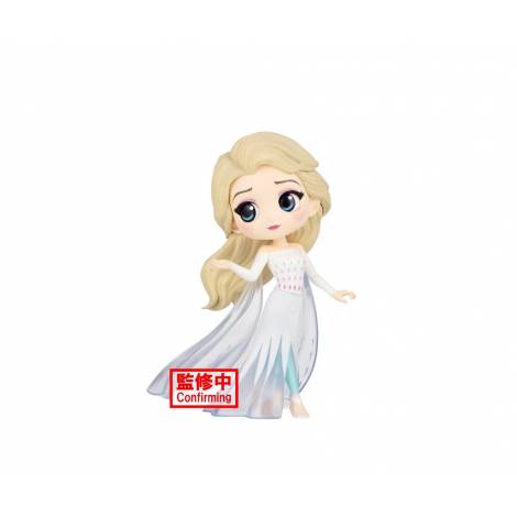 Banpresto Q Posket: Disney Characters Frozen 2 - Elsa (Ver.B) Figure (14cm) (18112)