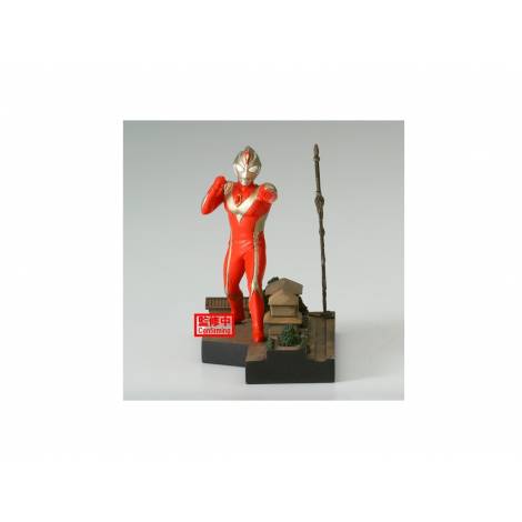Banpresto Special Effects Stagement: Ultraman Dyna - Ultraman Dyna Statue (5cm) (18683)